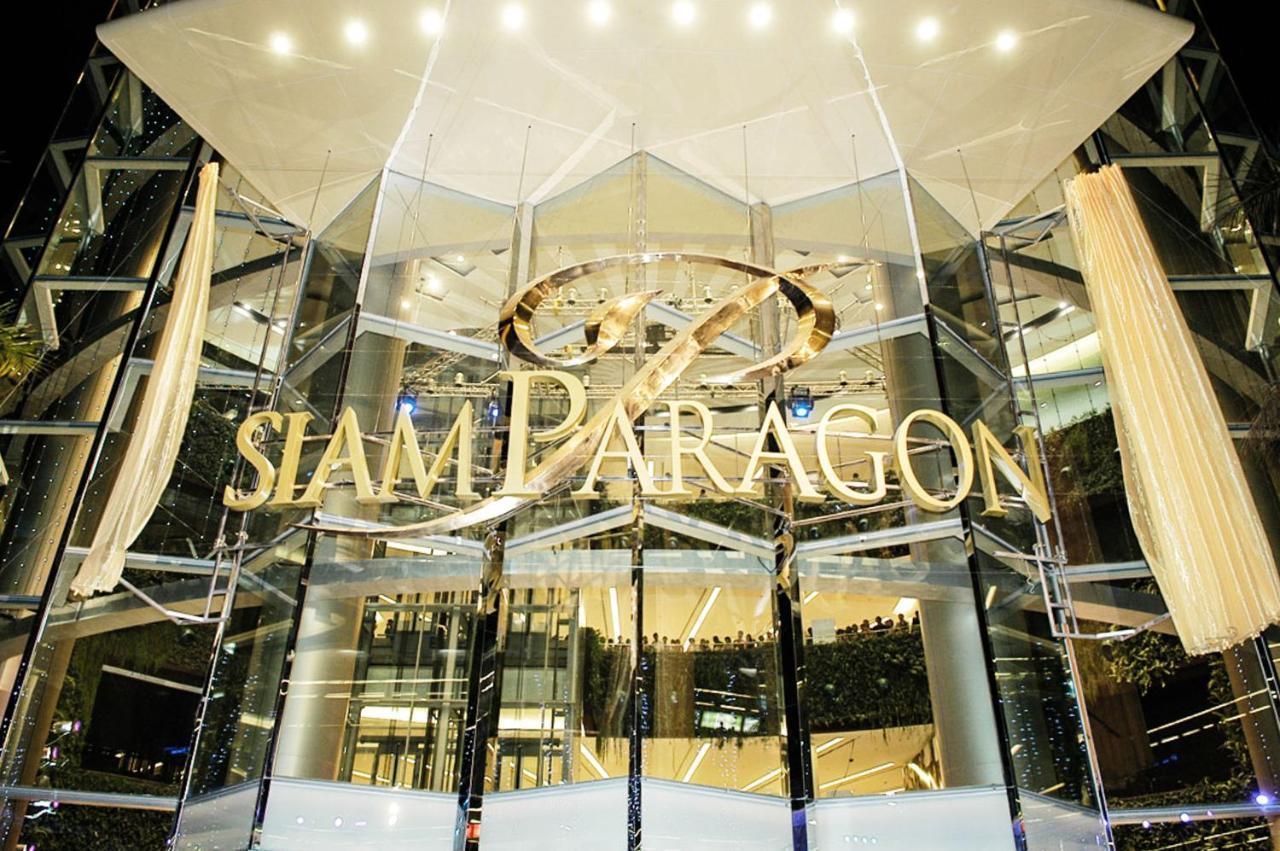 โกอินน์ สุวรรณภูมิ - Go Inn Suvarnabhumi Airport Бангкок Экстерьер фото